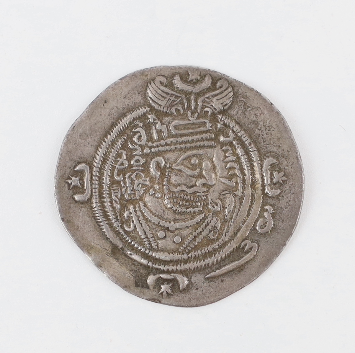 Sasanian Empire, Khusru II, silver drachm, 4.1g, large flan